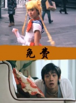 丁香婷婷在线视频